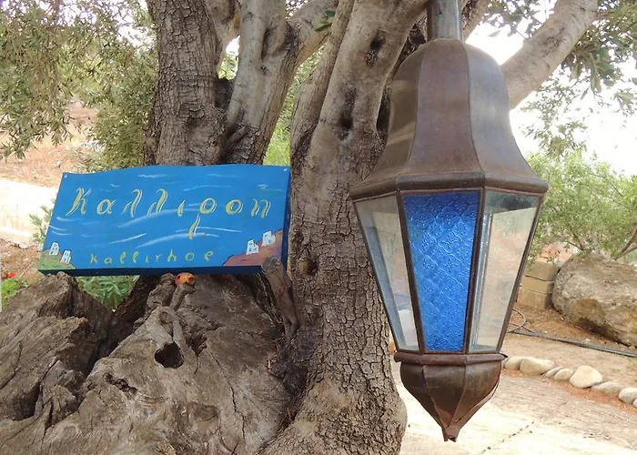 Kalliroe Apartments -Creta